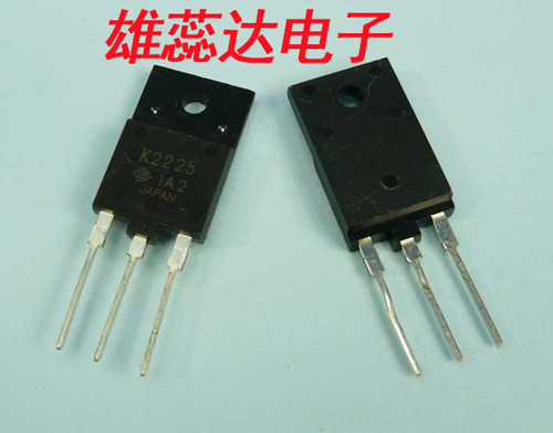 MOS管场效应管K2225全新原装现货
