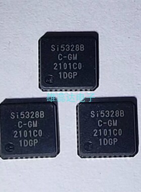 SI5328B-C-GM 封装QFN36 专用时钟计时芯片 全新原装 现货 直销