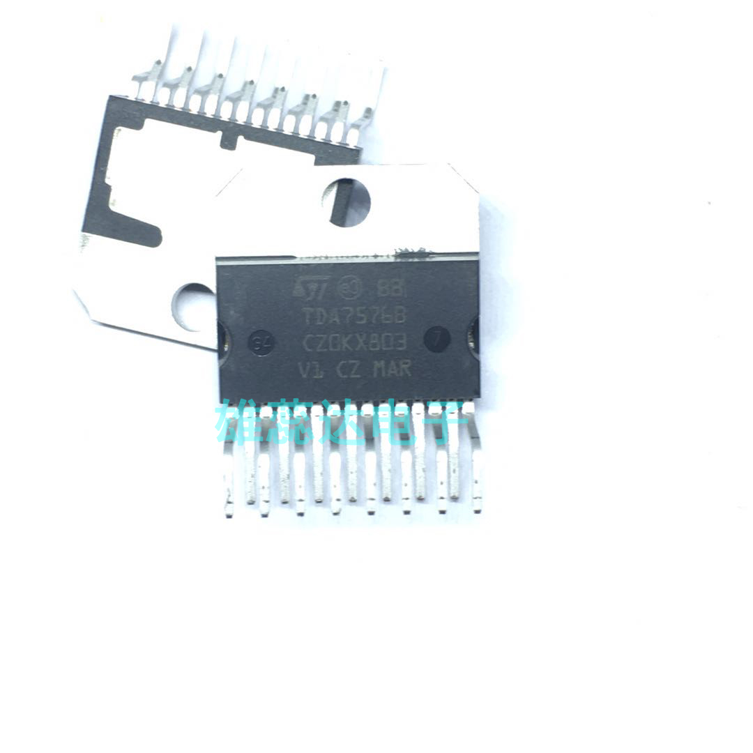 TDA7576B 封装ZIP17 线性放大器 音频放大器功放IC芯片 全新原装