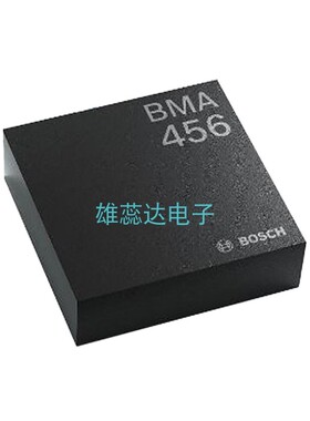 原装正品BMA456 封装LGA12 可替代bma253 数字式三轴加速度传感器