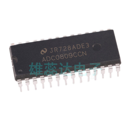 ADC0809CCN ADC0832CCN ADC0808CCN ADC0804LCN 模数转换器 原装