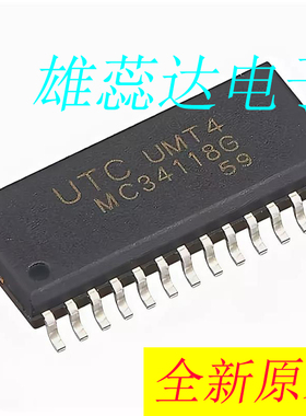 MC34118G MC34118L 封装SOP28 音频处理器 全新原装现货 量大价优