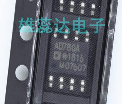 高精度电压基准芯片AD780BRZ