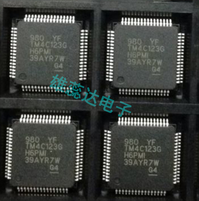 TM4C123GH6PMI TM4C123GH6PMI7 TM4C123GH6PMT7全新原装 量大价优