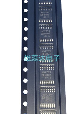 原装现货 AD7799BRUZ AD7798BRUZ 封装TSSOP16 模数转换器芯片
