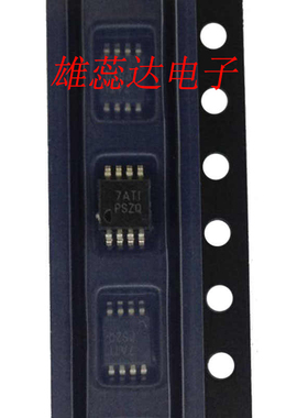 TPS7A3001DGNR TPS7A3001DGNT 封装MSOP8 线性稳压器 原装 现货