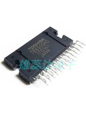 TB6600HG TB6600FG 电源管理 电机驱动 全新原装 现货 量大价优