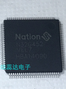 N32G452VEL7 封装LQFP-100 处理器IC 微控制器芯片 全新原装 价优