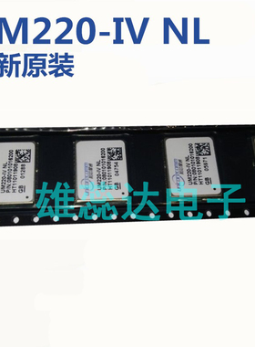 UM220-IV MO UM220-IV NV UM220-IV NL GPS定位模块 全新原装现货