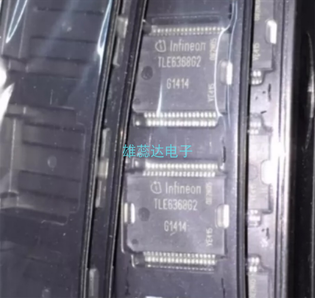原装TLE6368G2驱动芯片电源芯片
