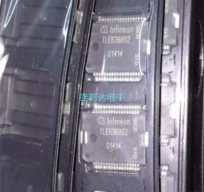 原装TLE6368G2驱动芯片电源芯片