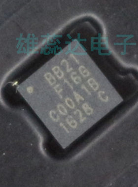 EFM8BB21F16G-C-QFN20R 丝印BB21F16G 微控制器 全新原装 价优
