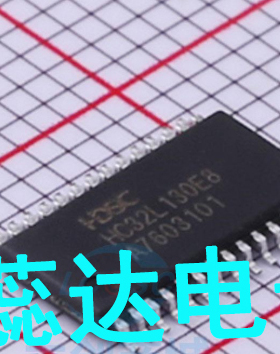 HC32L130E8PA-TSSOP28微控制芯片 封装TSSOP28 全新原装现货 价优