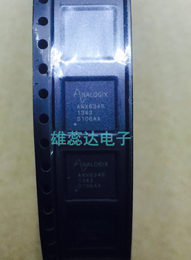 ANX6345BN-AA-R ANX6345 封装BGA81 液晶芯片 全新原装 现货 价优