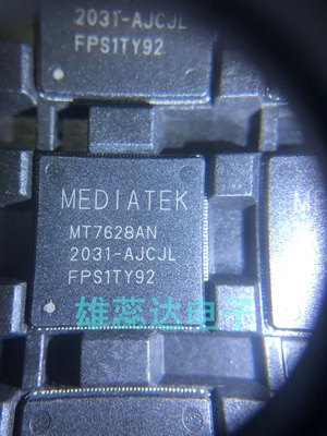 主控芯片MT7628AN路由器全新原装