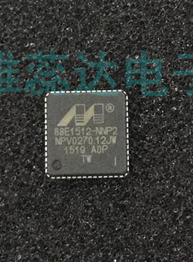 88E1512-A0-NNP2I000 88E1512-A0-NNP2C000 以太网芯片 原装 现货