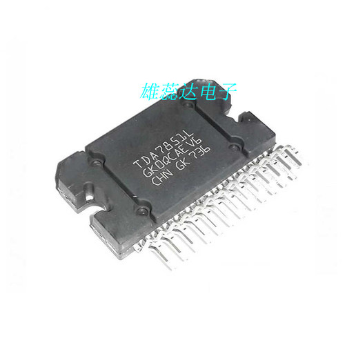 TDA7851L 封装ZIP25 音频放大器 汽车音响功放 全新原装现货 价优