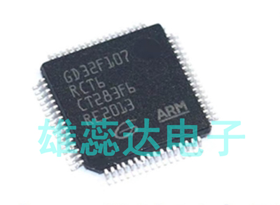 GD32微控制器GD32F107RCT6原装