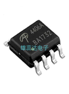 现货 AO4406A 4421 4407A 4403 4406 4606 4435 MOS场效应管 芯片
