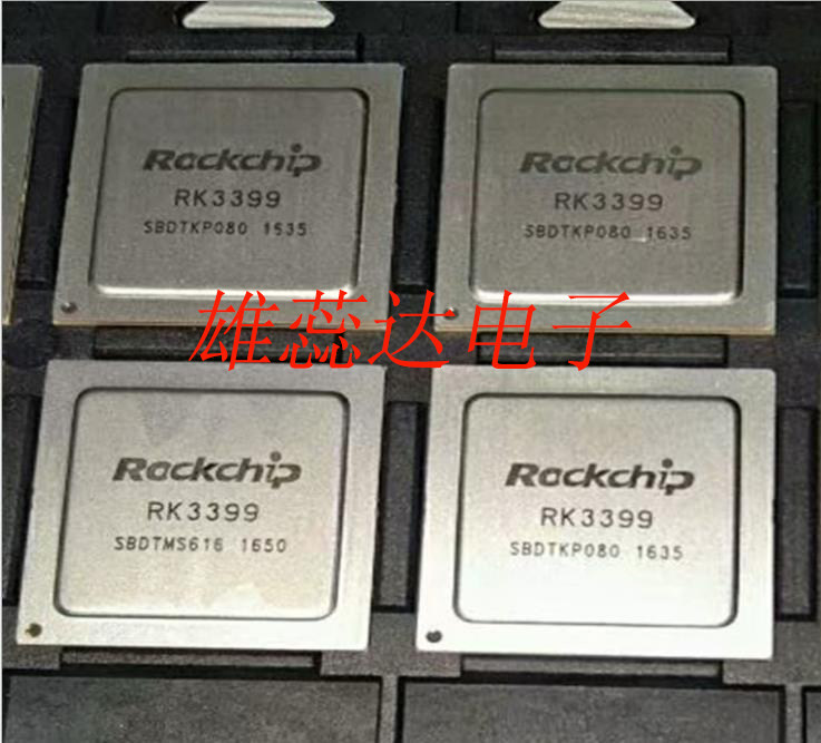RK3399 RK817-1 机顶盒CPU主控芯片 全新原装现货 量大咨询 价优