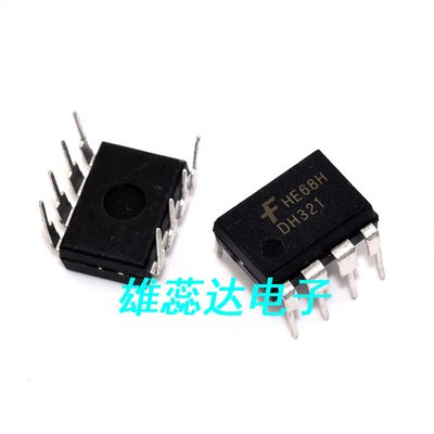 FSDH321 DH321 封装DIP8 转换器 离线开关芯片 全新原装现货 价优