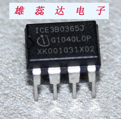 电源管理芯片ICE3B0365J原装