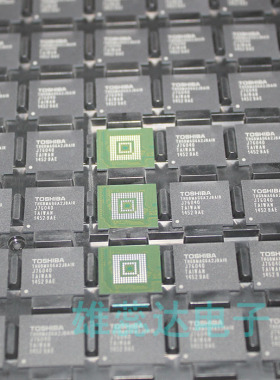 THGBM5G6A2JBAIR THGBMAG6A2JBAIR 储存器芯片 全新原装现货 价优