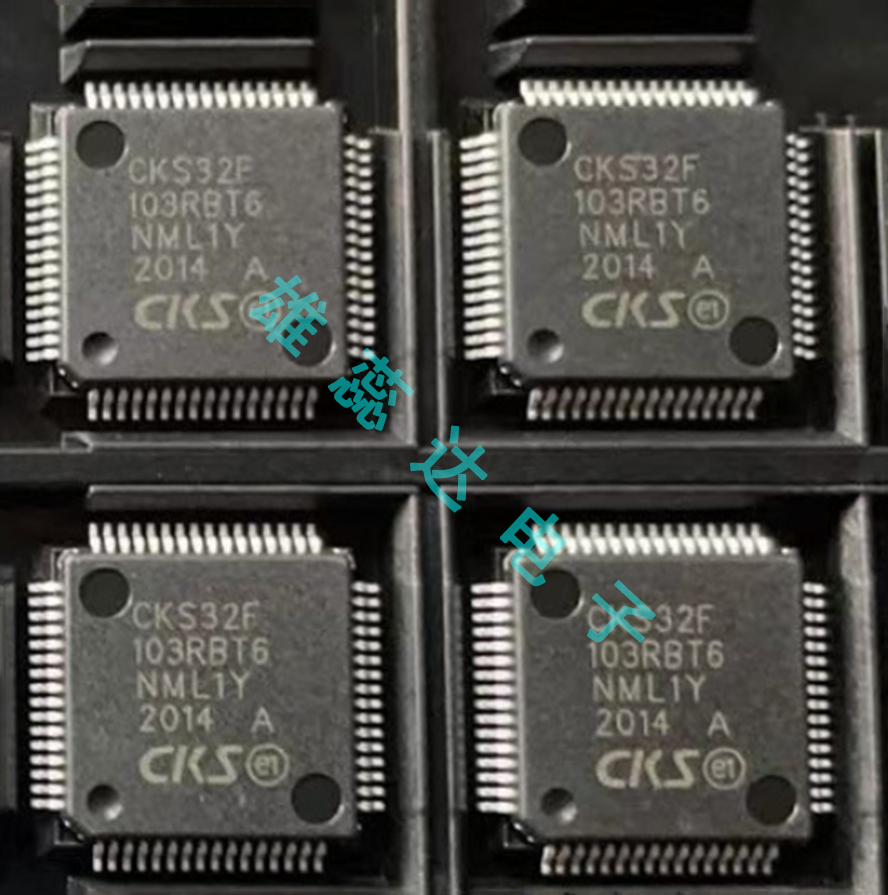 CKS32F103RBT6微控制器芯片