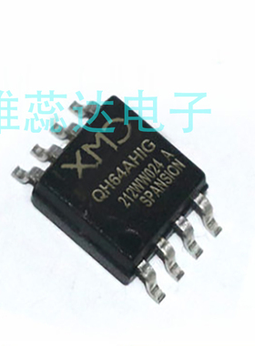 XM25QH64AHIG XM25QH64AGIG 封装SOP8 FLASH存储器 全新原装 现货