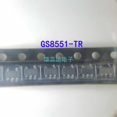 原装运算放大器芯片GS8551-TR