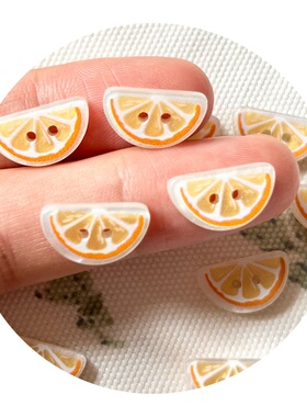 【萌趣柠檬片造型纽扣】树脂水果风装饰扣童装衬衫手作材料包扣子