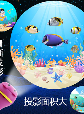 投影面积大发光玩具高清安睡灯