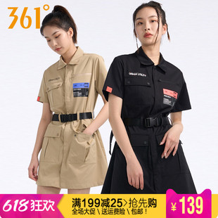 361度女装连衣裙2023夏季新款361翻领腰带口袋休闲速干长裙子5701