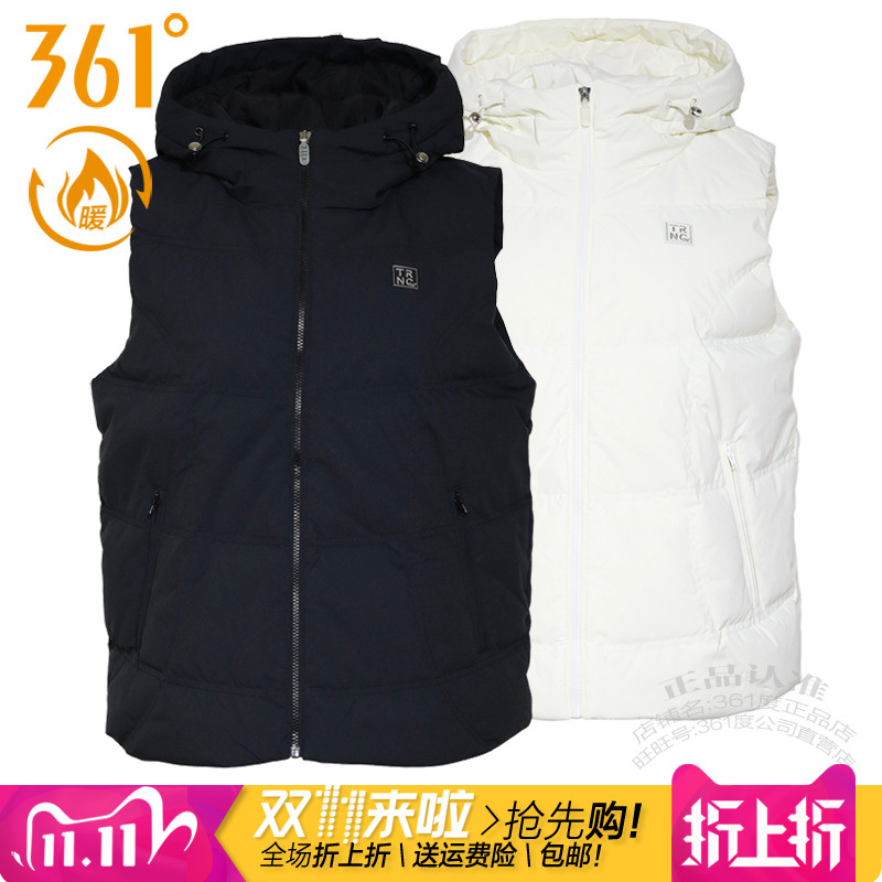 361度女装运动羽绒马甲2024冬季新款361户外连帽背心保暖外套4403