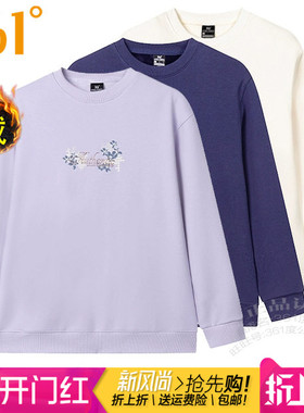 361度女装加绒保暖套头卫衣2024冬季新款361休闲圆领跑步潮4007A