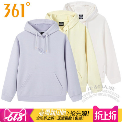 361度女子连帽套头卫衣印花帽衫
