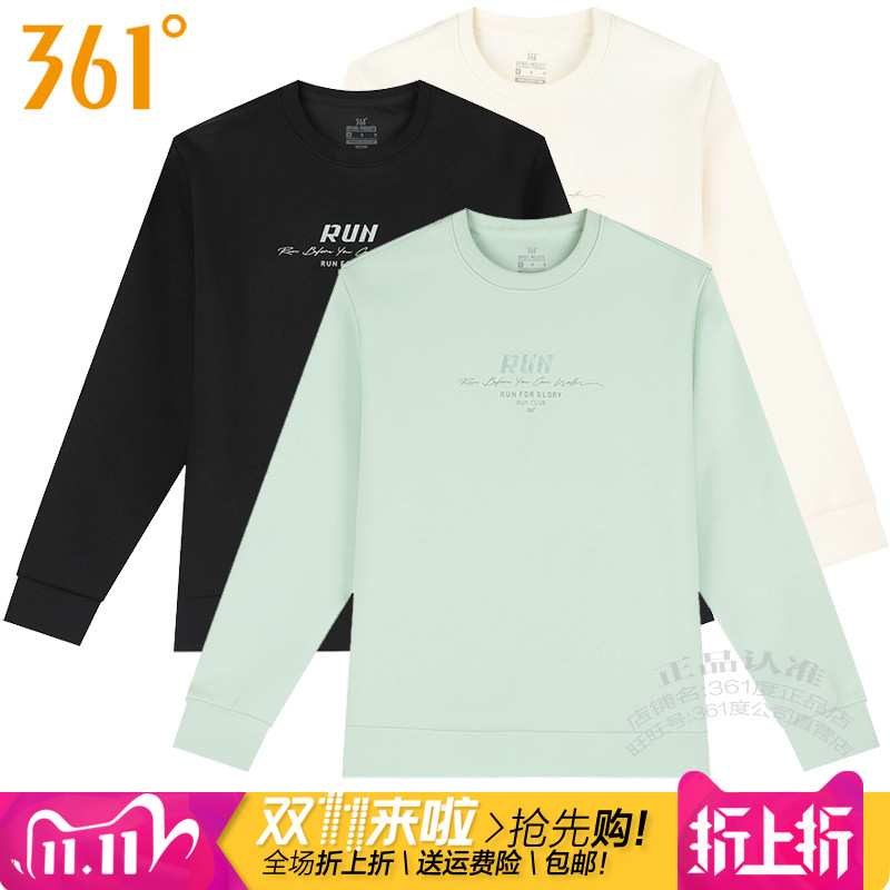弹力361套头卫衣跑步圆领长袖女