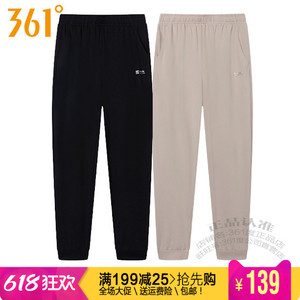 361度女装针织九分裤2024夏季新款361速干薄款透气收口休闲裤4714
