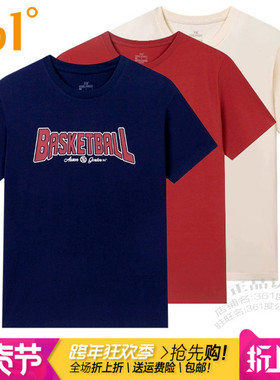 361度男装篮球运动短袖T恤2025夏季新品2025棉质圆领透气宽松1102