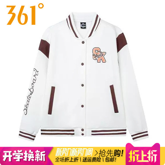 361女子棒球服V领运动卫衣外套