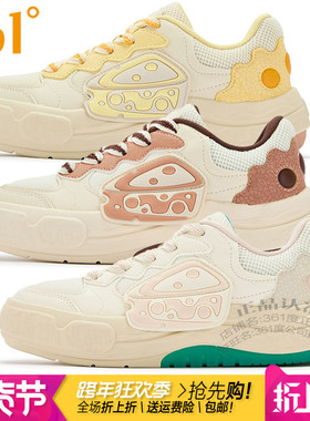 361度女鞋休闲板鞋2025秋季新款361皮面防雨水防滑耐磨低帮潮6611