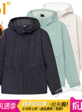 361度女装运动加绒里风衣2025春季新款361加厚保暖连帽外套4606N