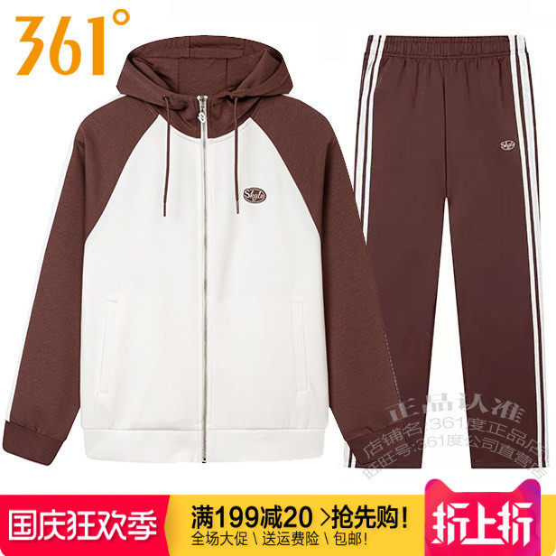 运动套装套头卫衣针织361°女子
