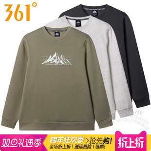 361圆领套头弹力双面布3802S 新款 361度男装 户外运动卫衣2024冬季