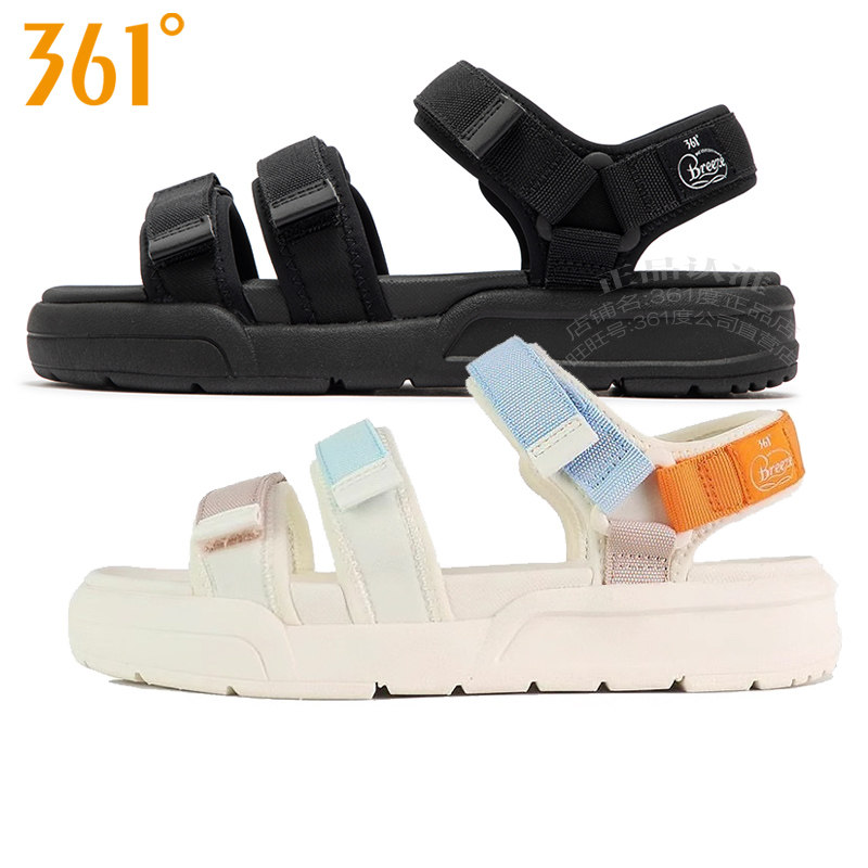 361凉鞋沙滩鞋防滑耐磨速干休闲