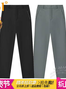 361度男装运动加绒里长裤保暖2025新款361男直筒拉链速干系带4740