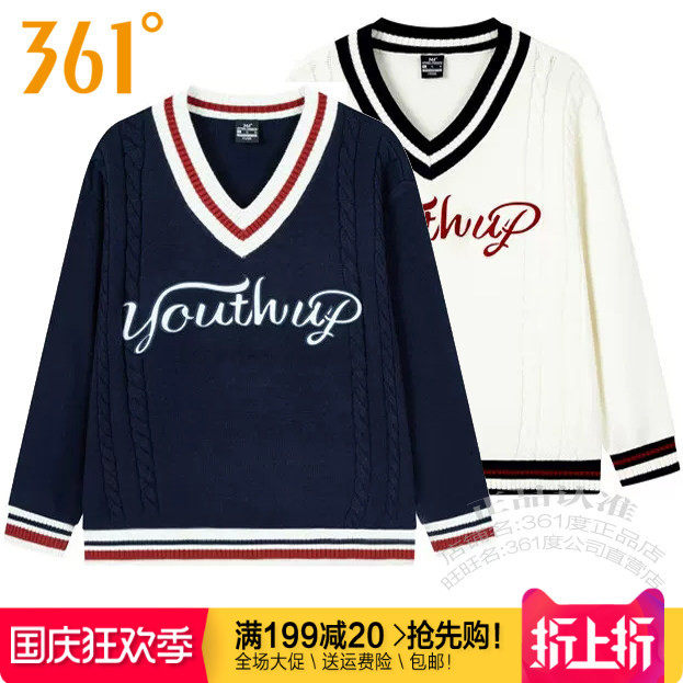 361女子针织套头毛衫毛衣套头