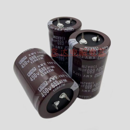 400V/450V680UF电容器全新黑金刚