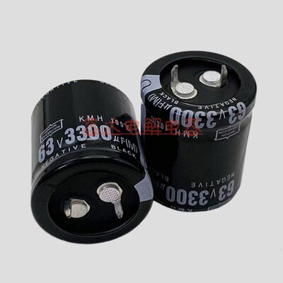 63V3300UF电解电容器全新黑金刚