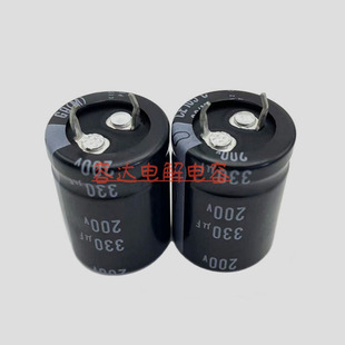 全新尼吉康 200V330UF电解电容器250v330uf 22x25 25x30 原装现货